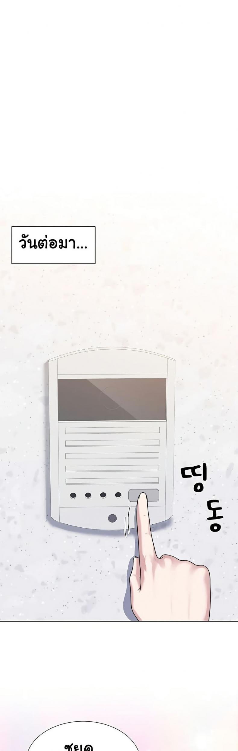 page-30