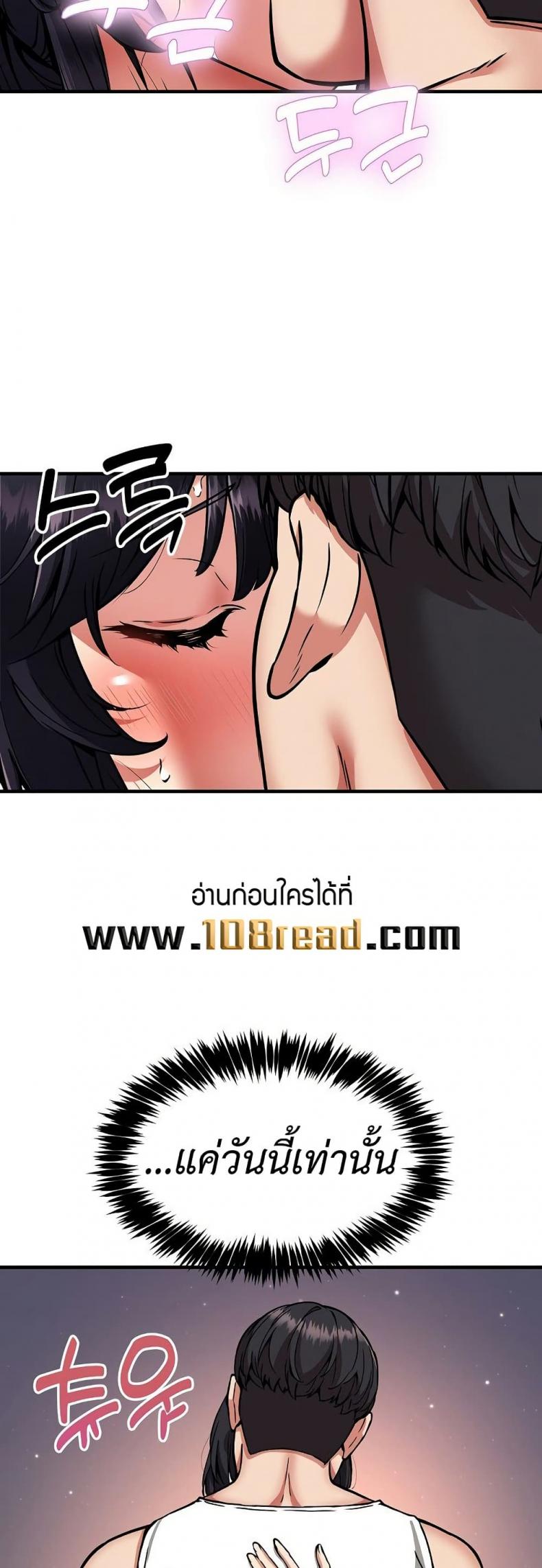 page-27