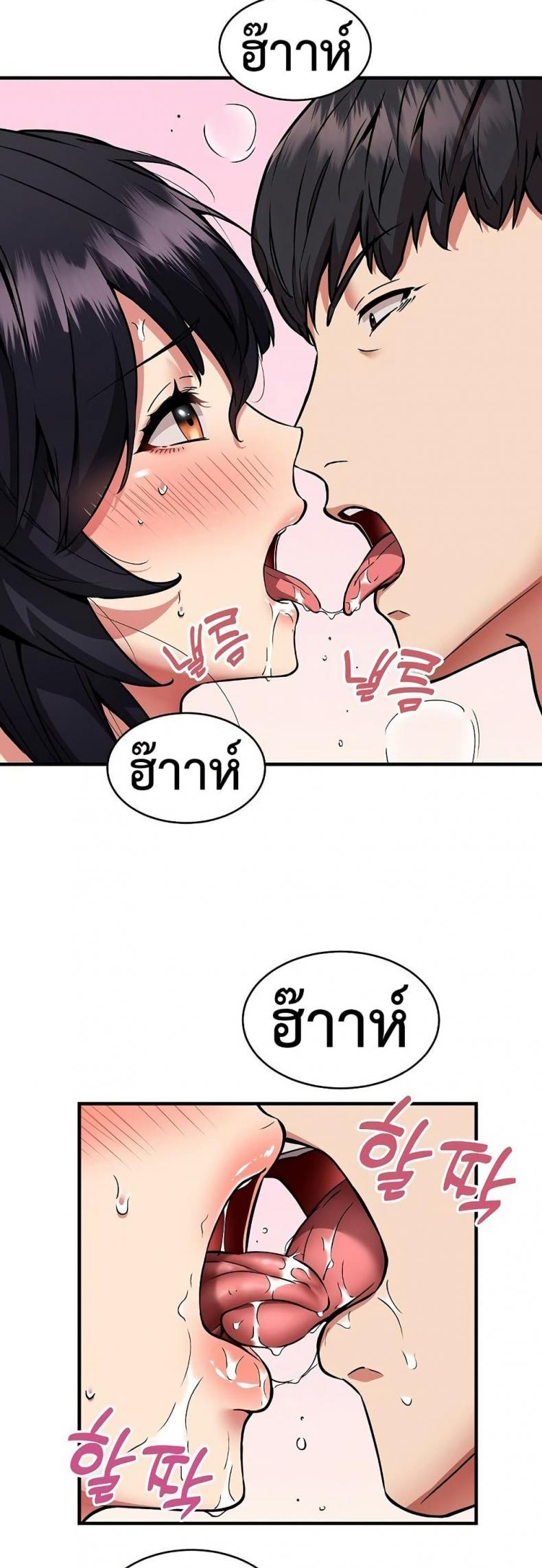 page-29