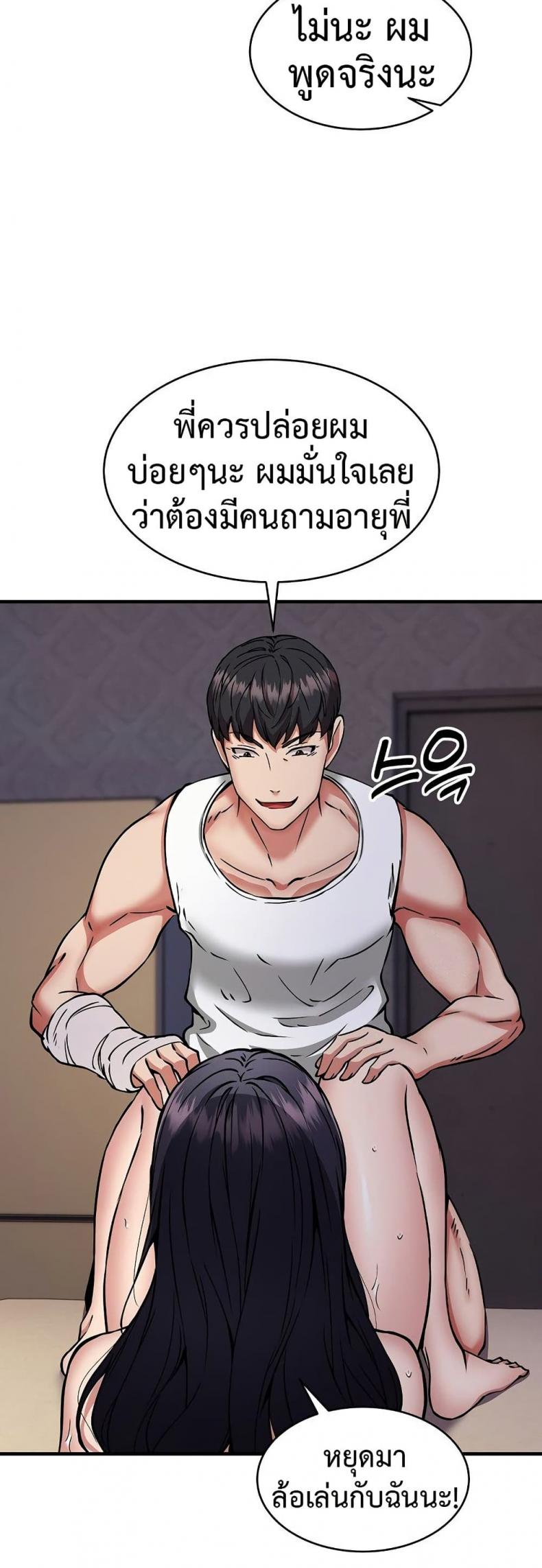 page-41