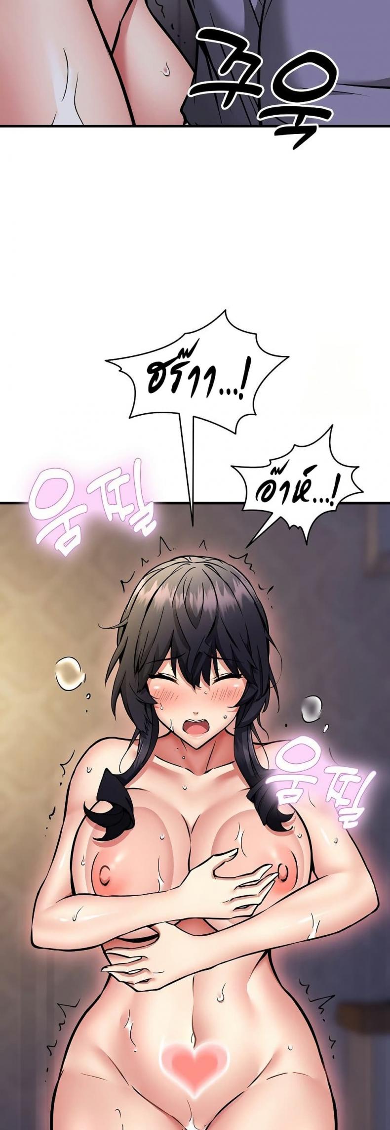 page-24