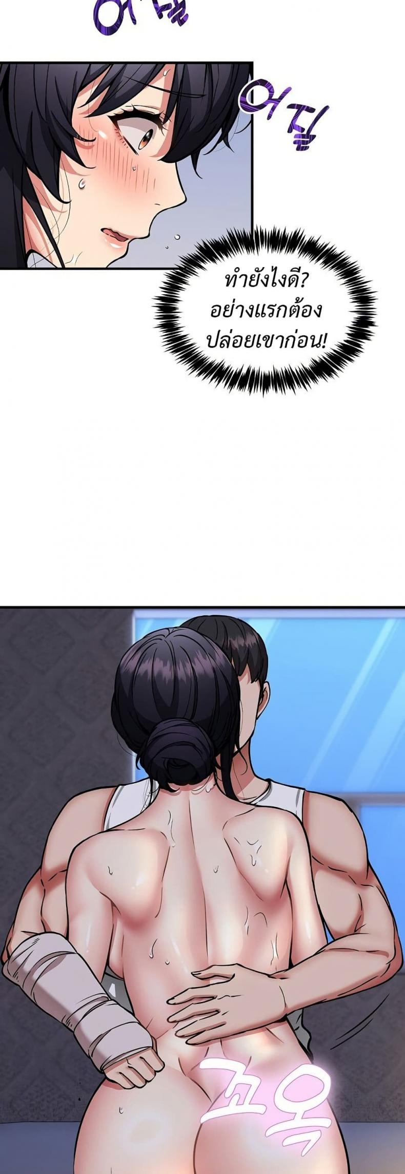 page-15