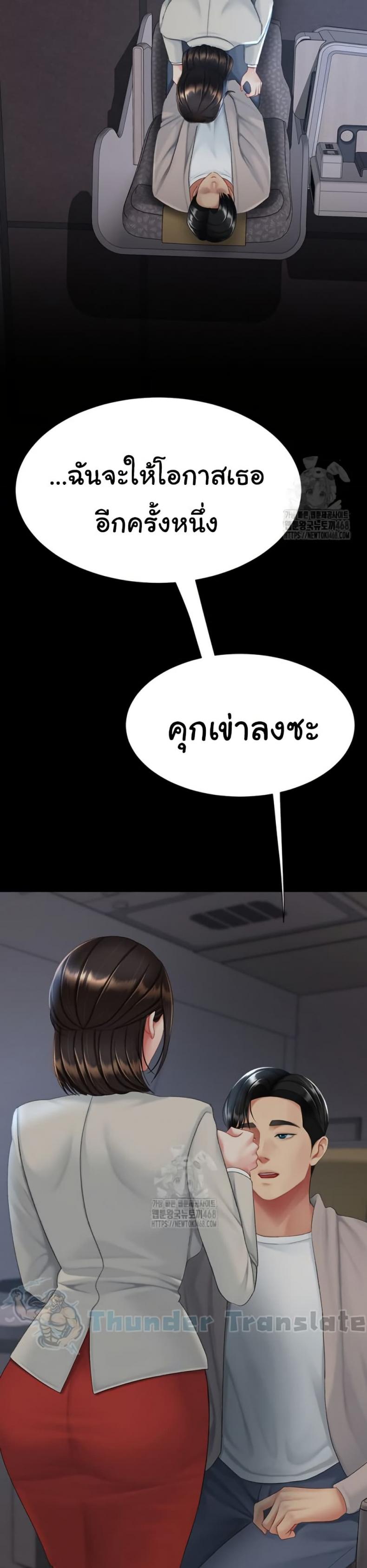 page-22