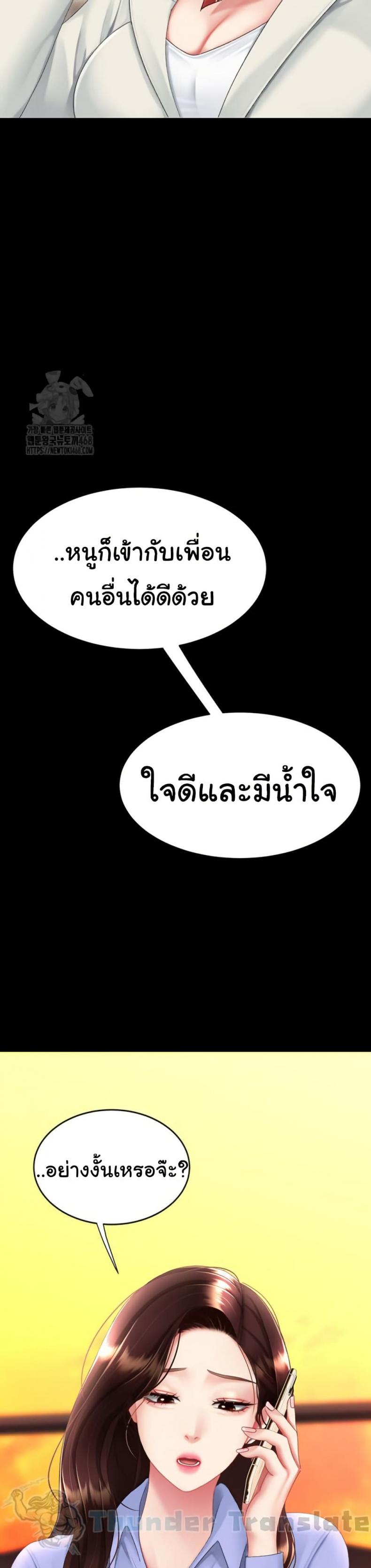 page-26