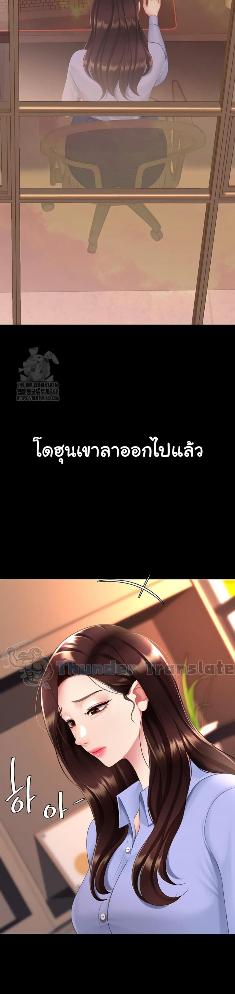 page-18