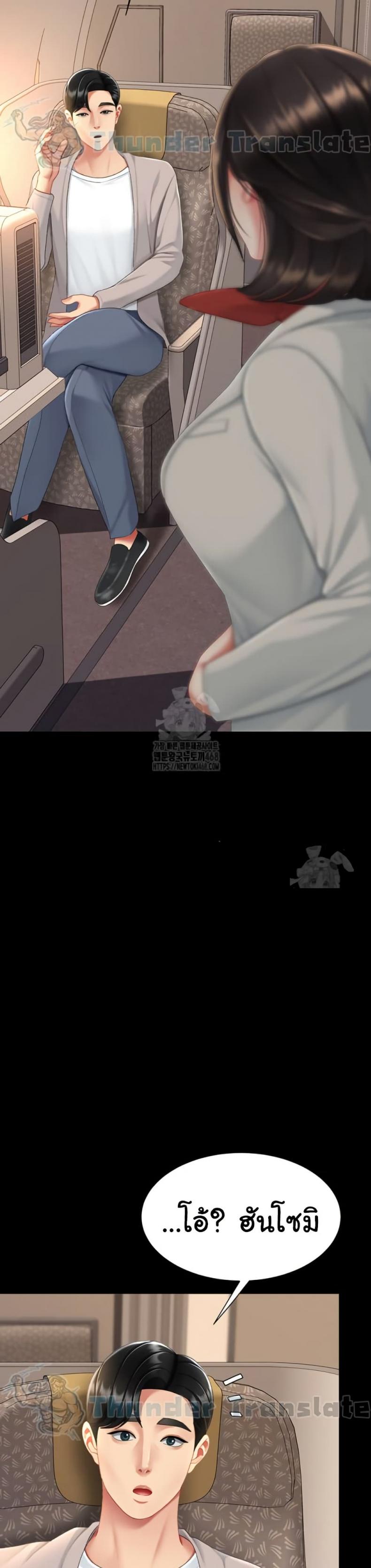page-36