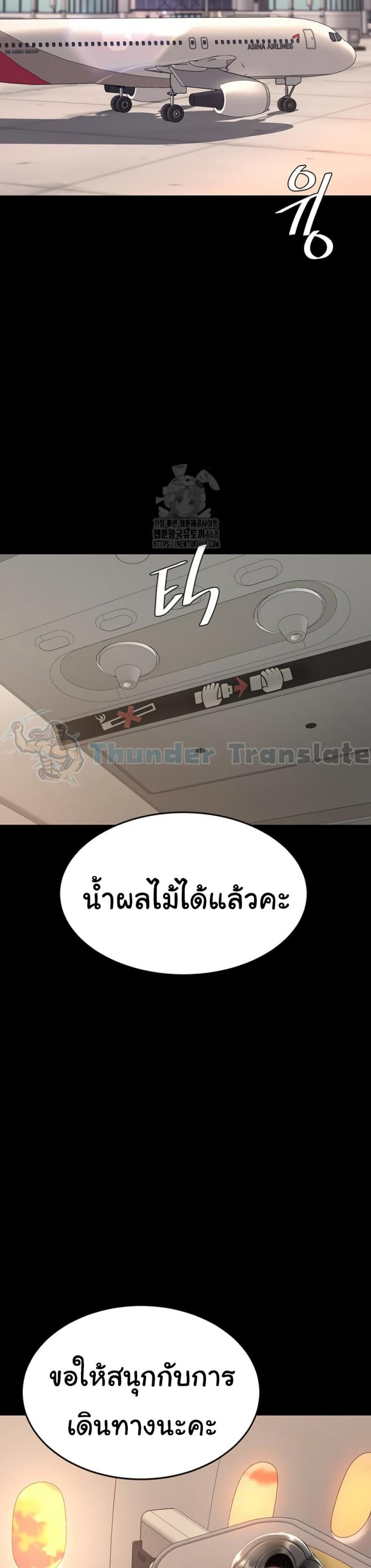 page-32