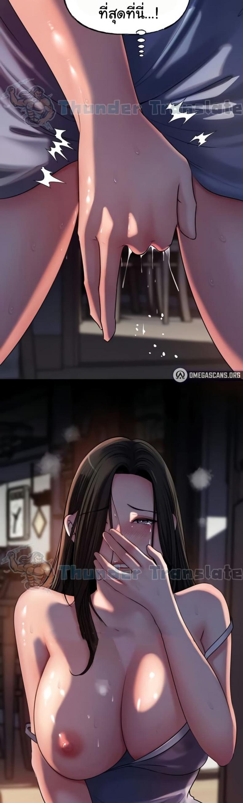 page-40