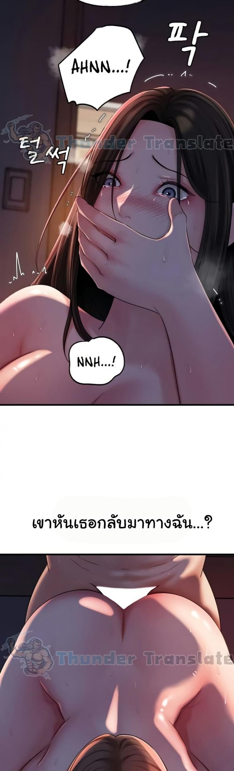 page-33
