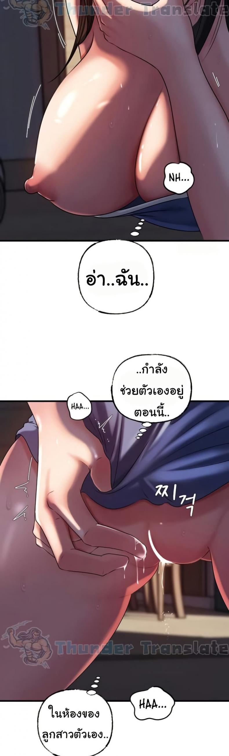 page-28