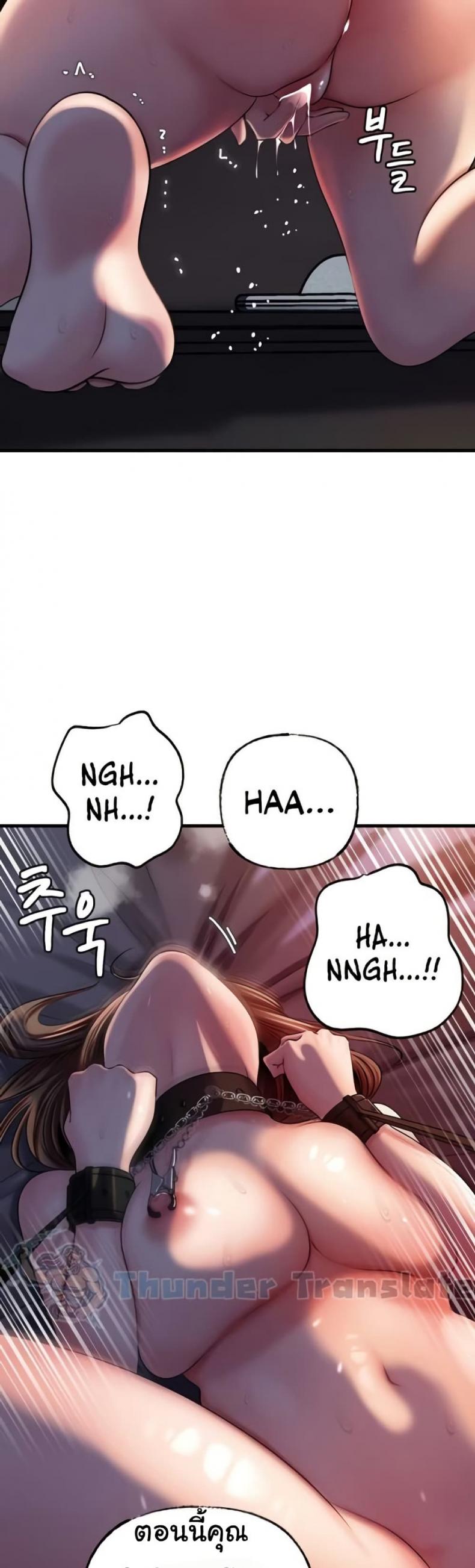 page-31