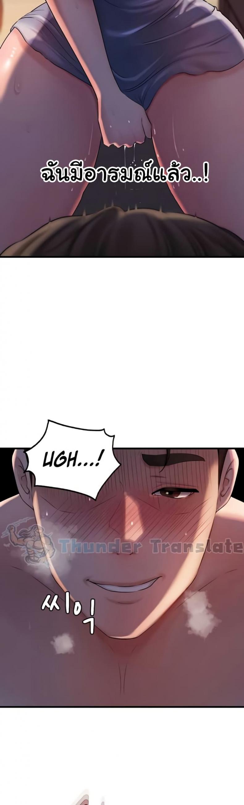 page-41