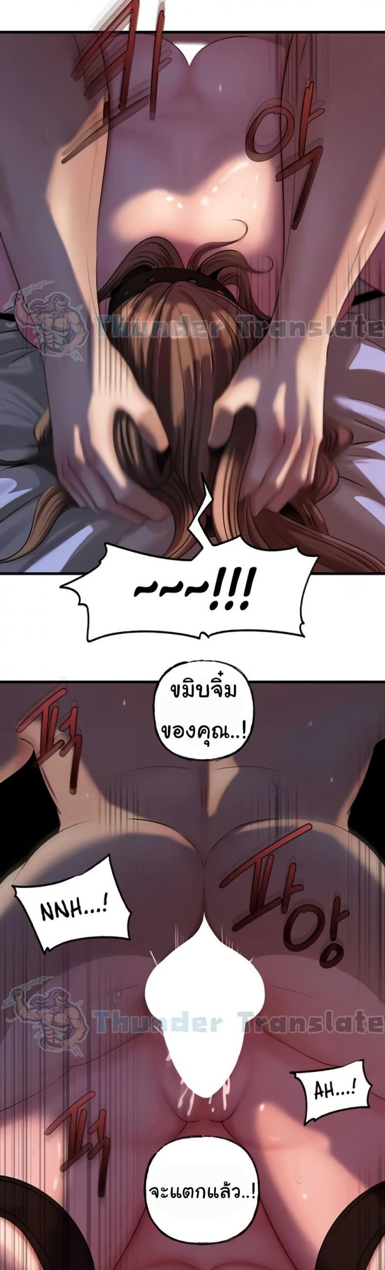 page-42