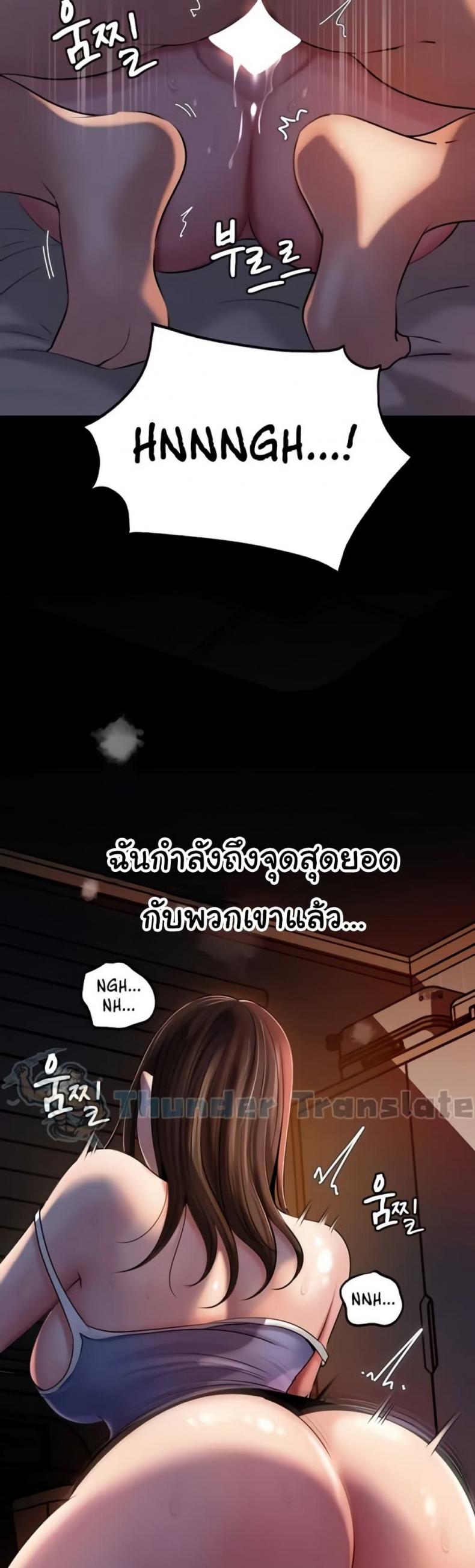 page-30