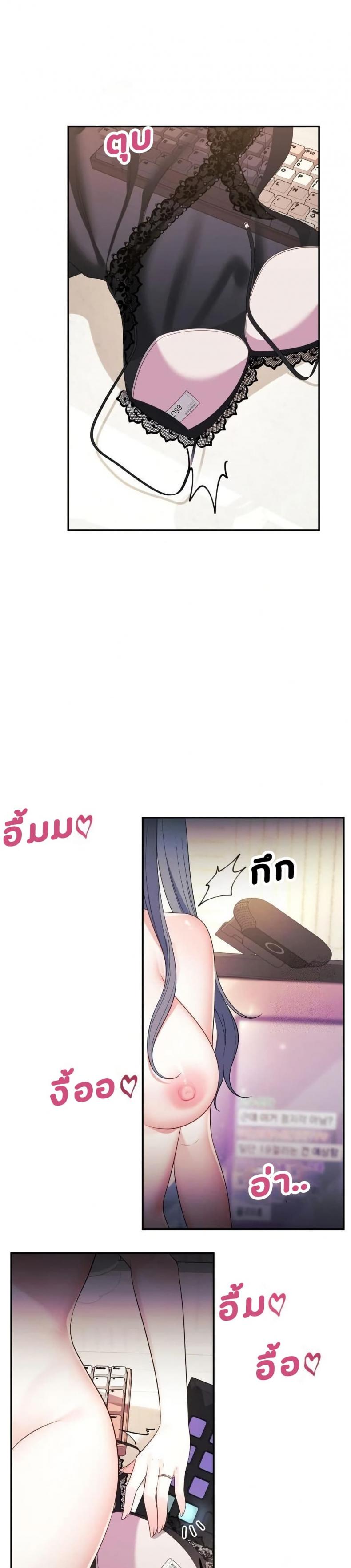 page-17