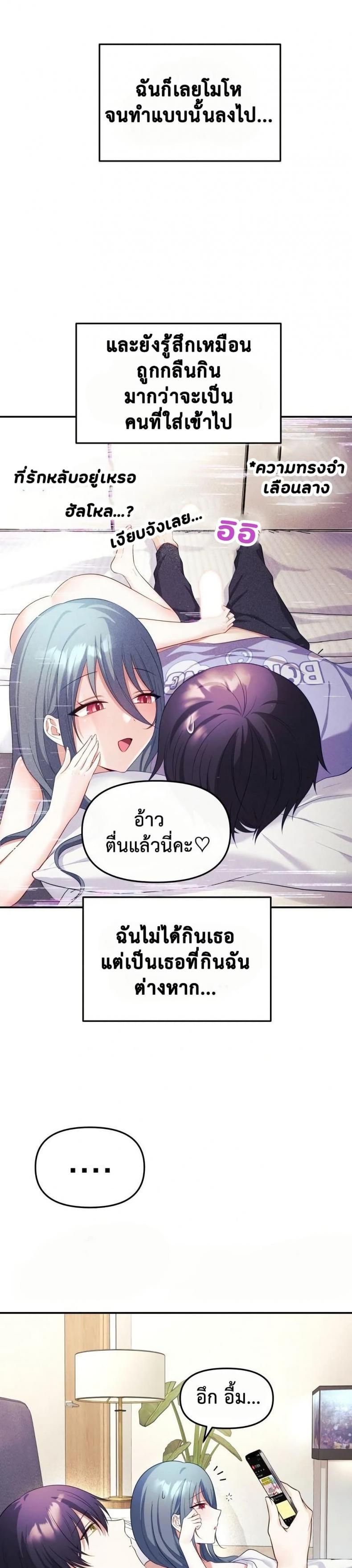 page-28