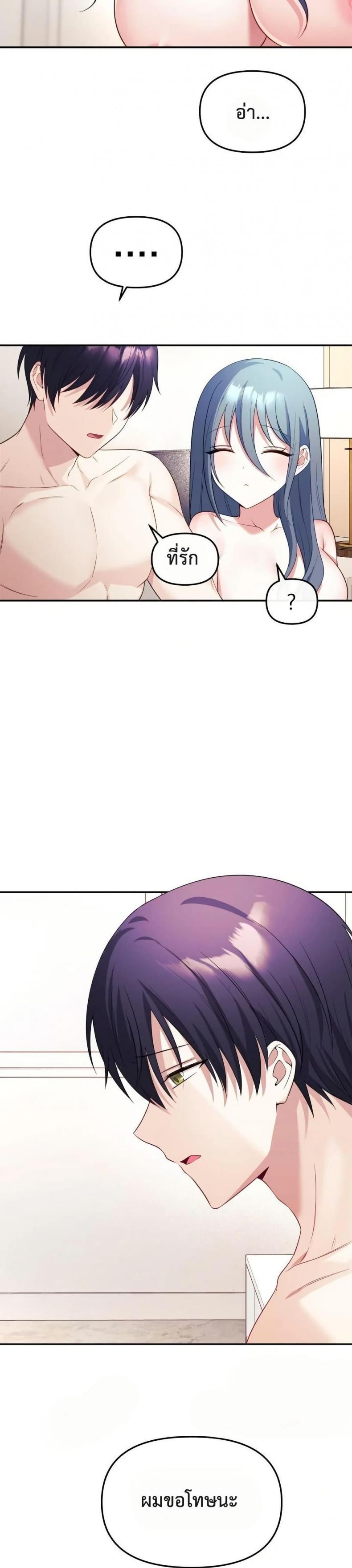 page-31