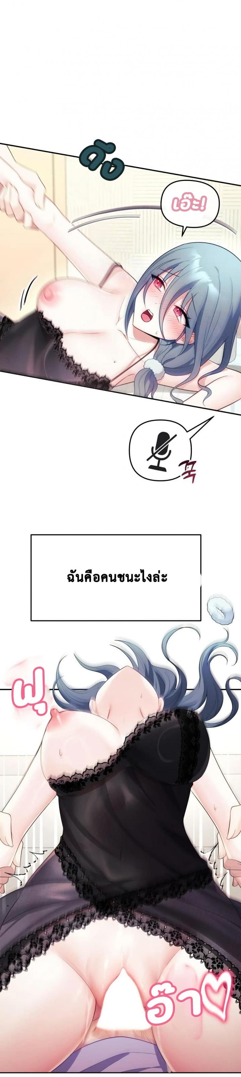 page-11