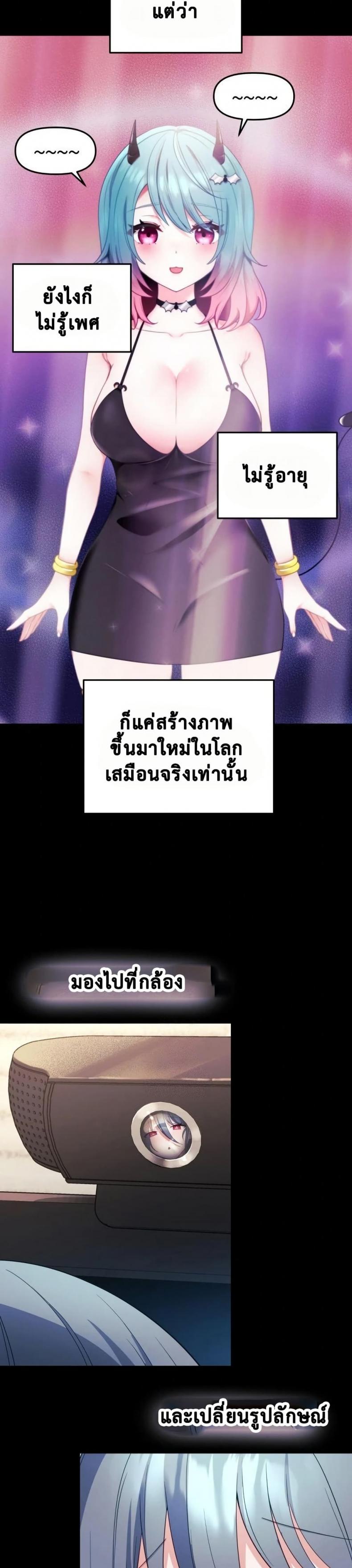 page-26
