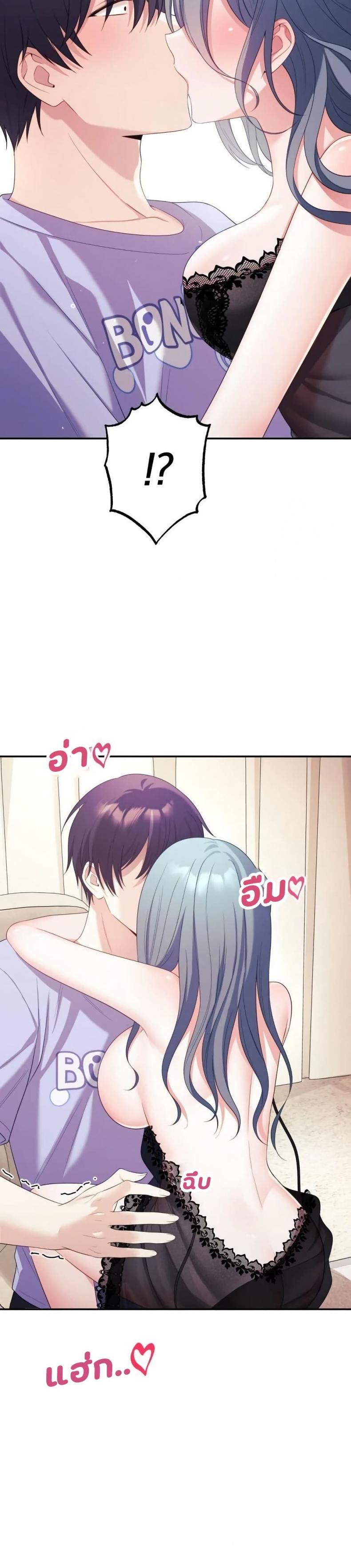 page-16