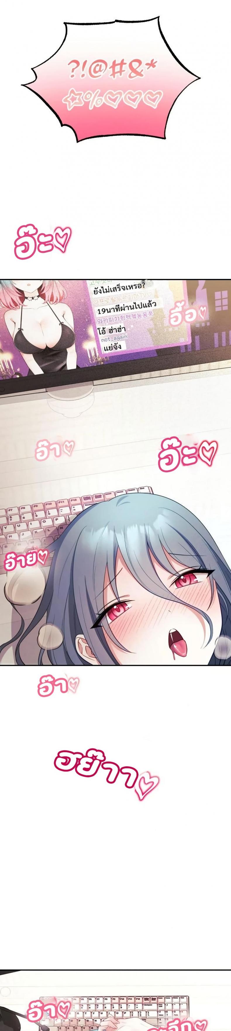 page-12