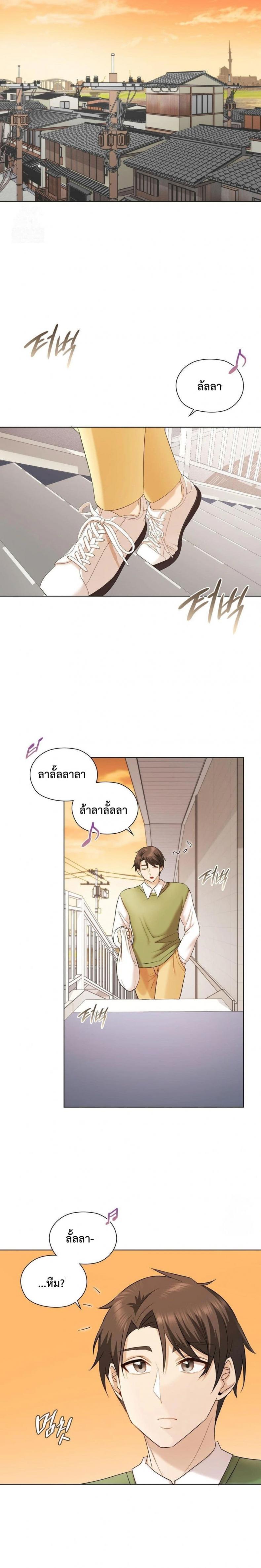 page-26