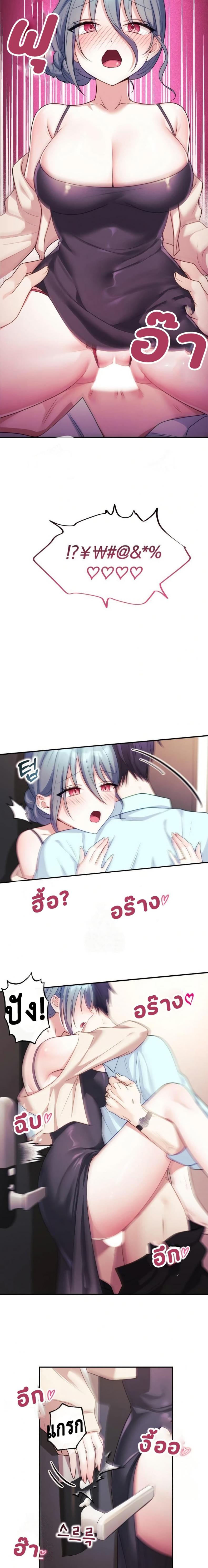 page-19