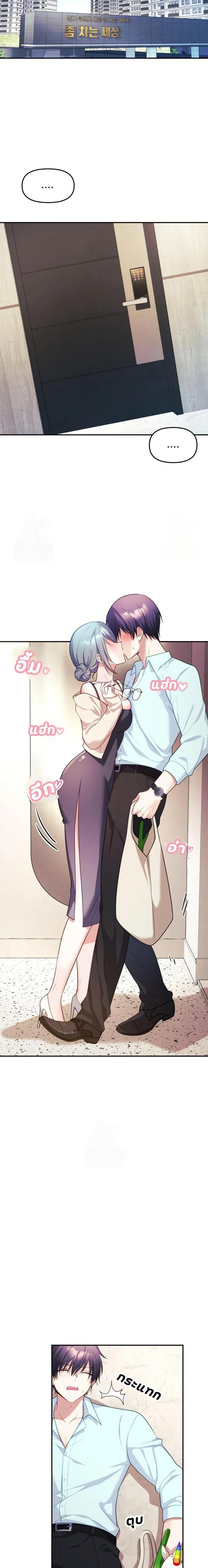 page-12
