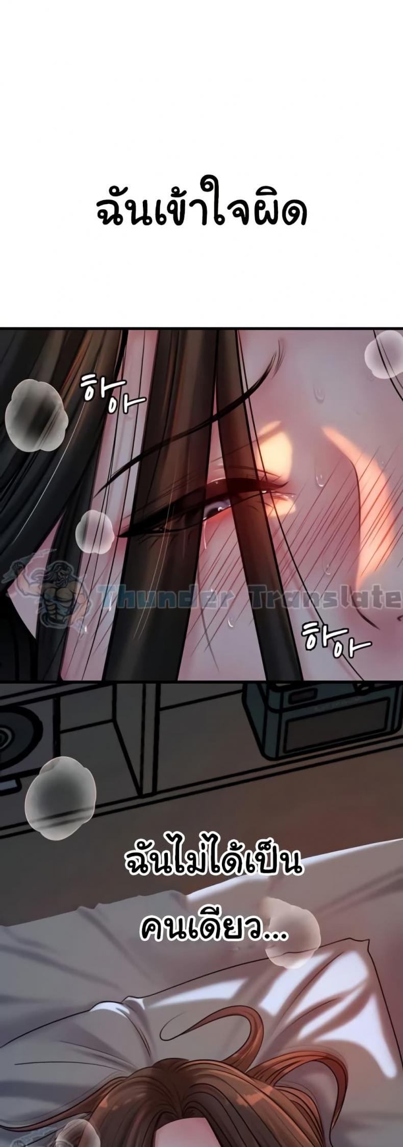 page-42