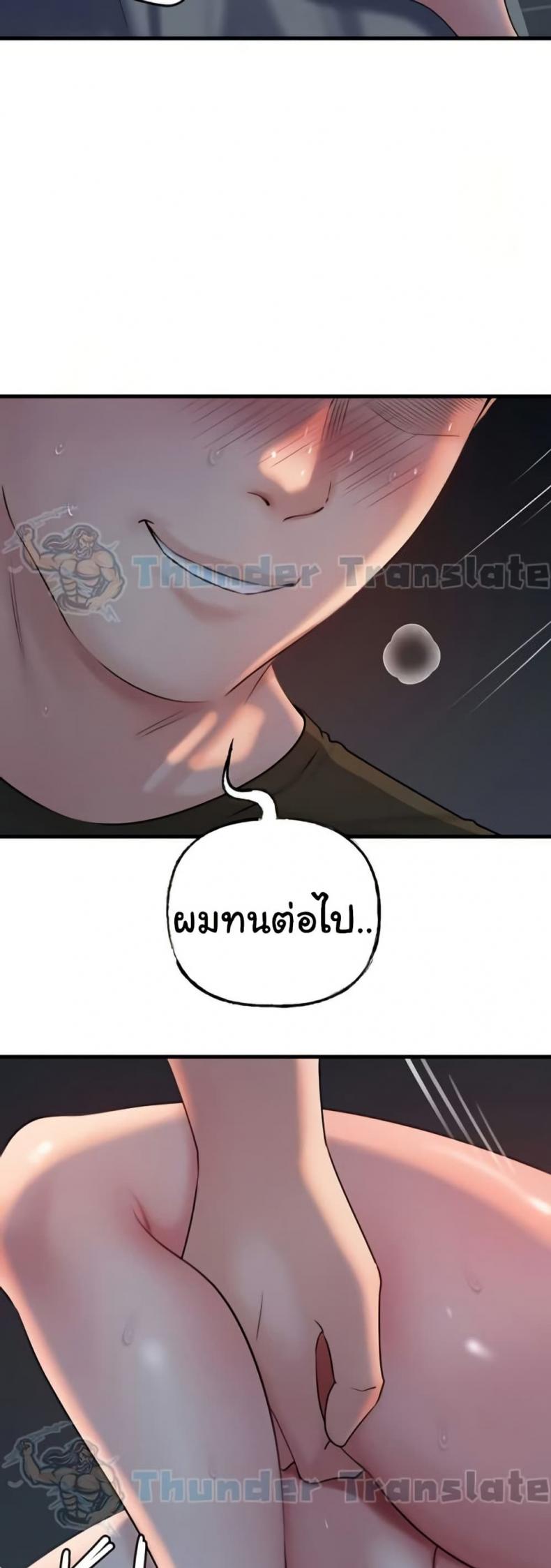 page-27