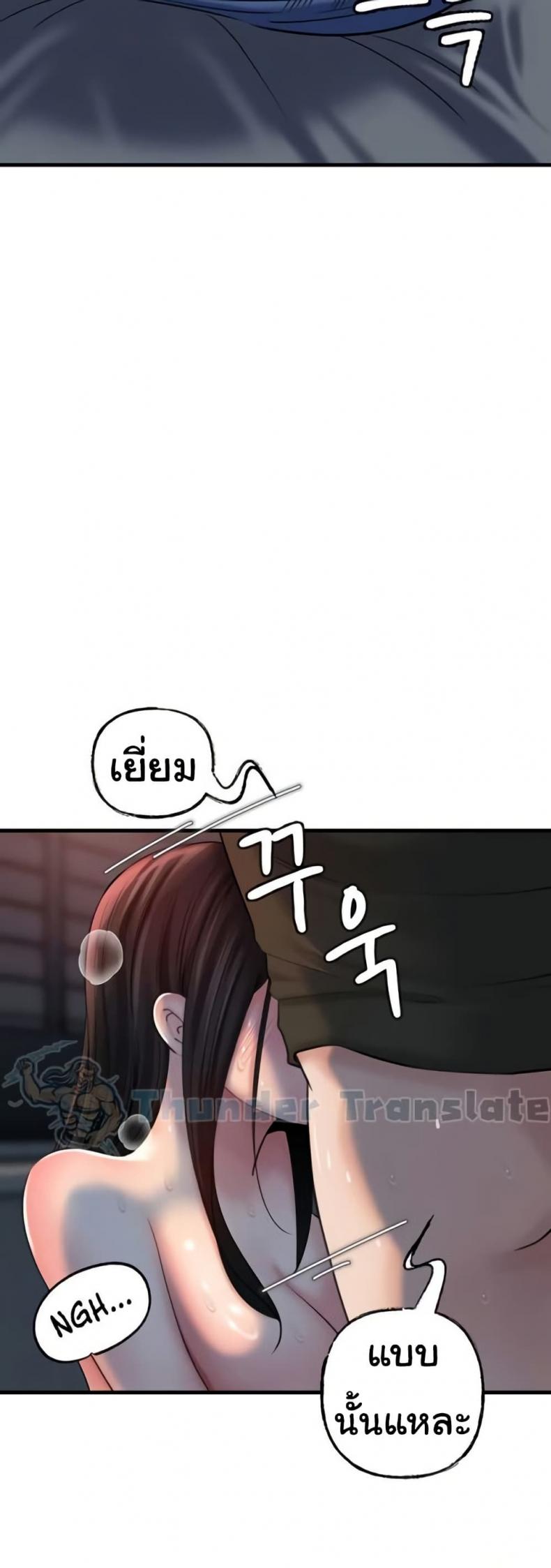 page-21