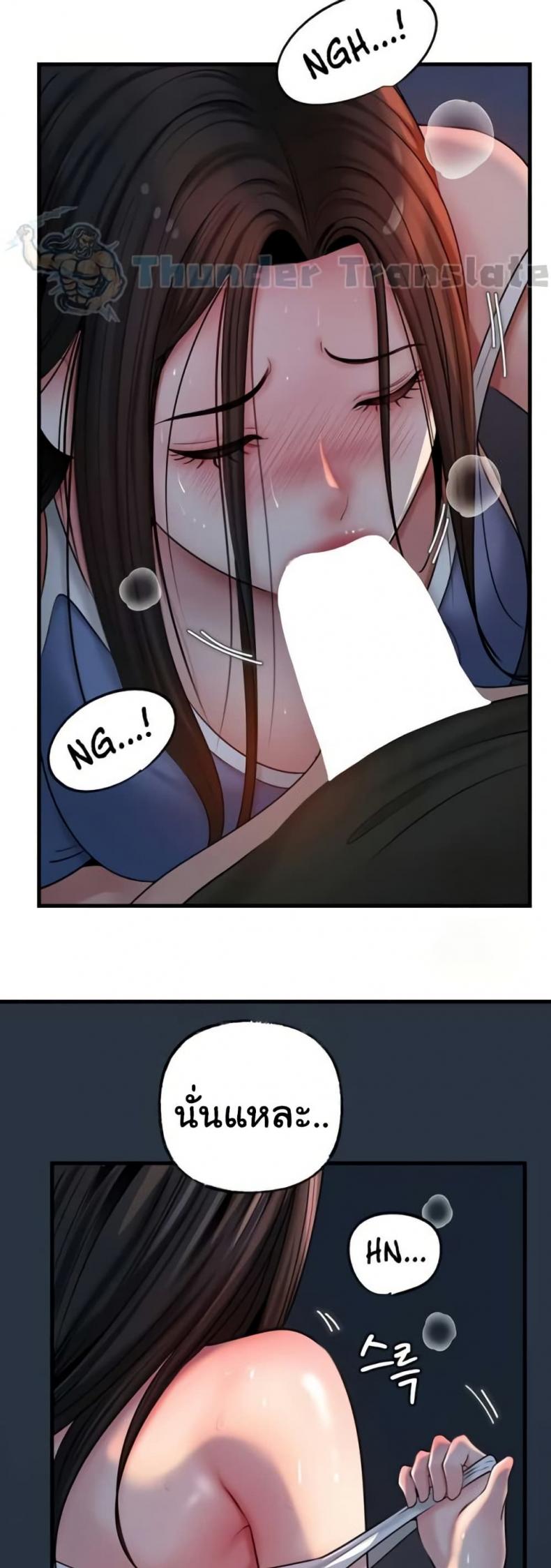 page-19