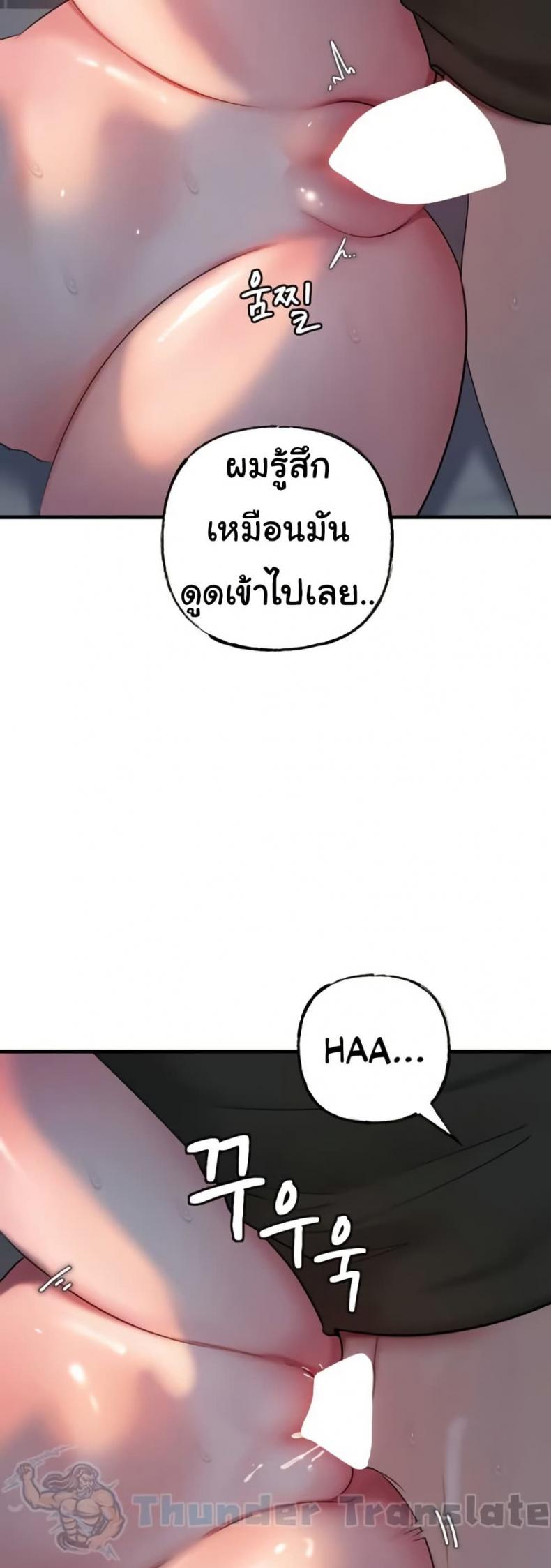page-33