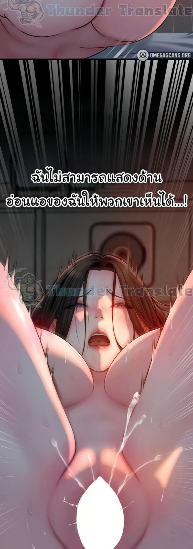 page-46