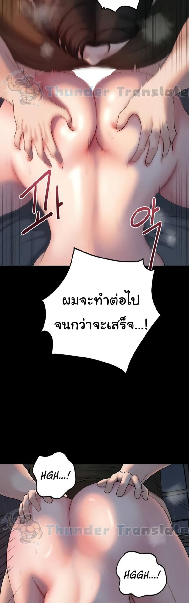 page-31