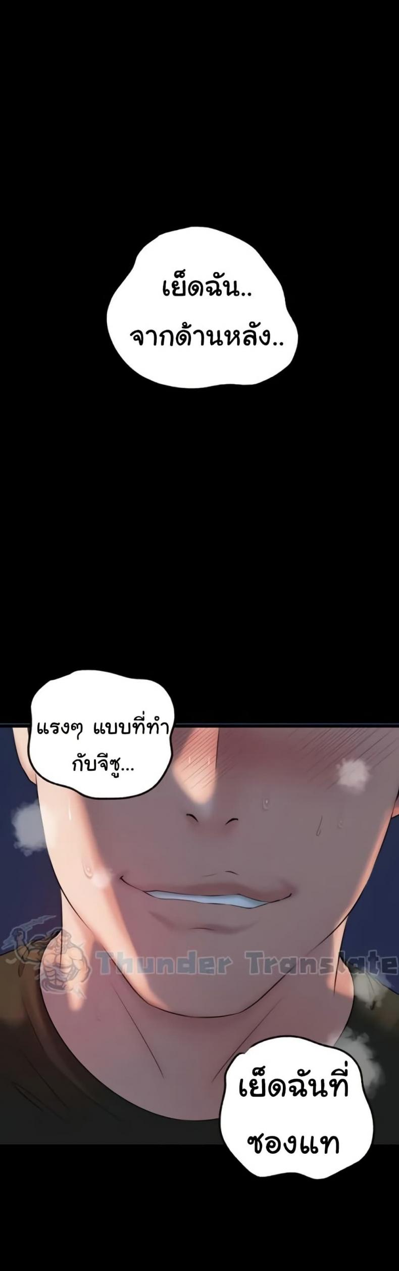 page-22
