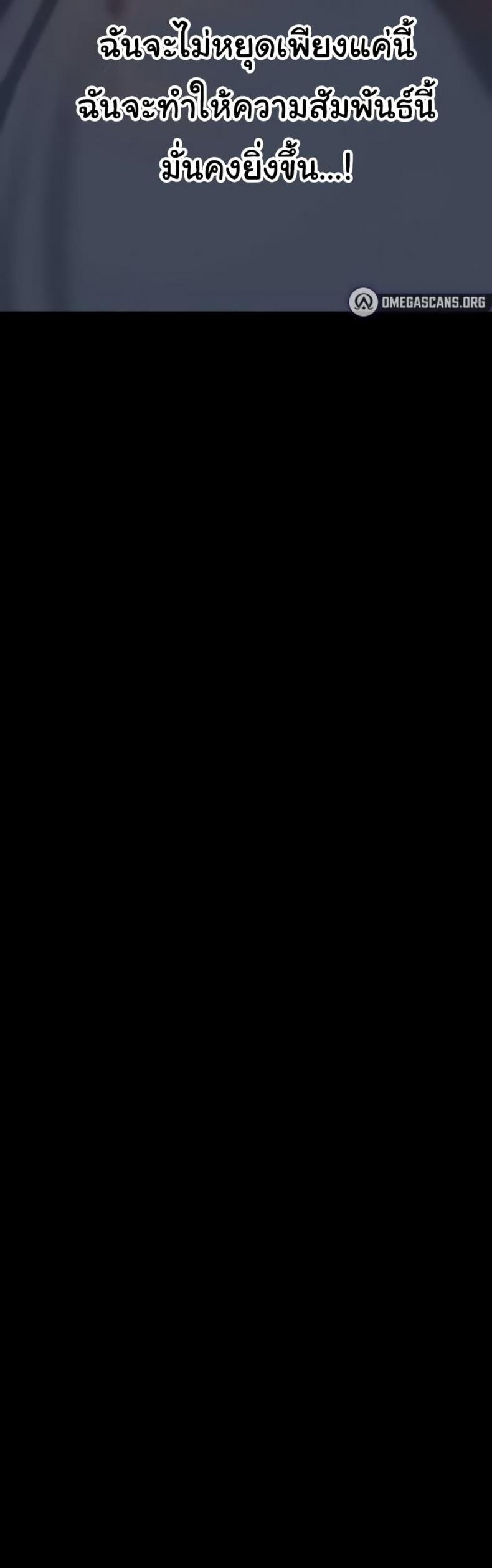 page-41