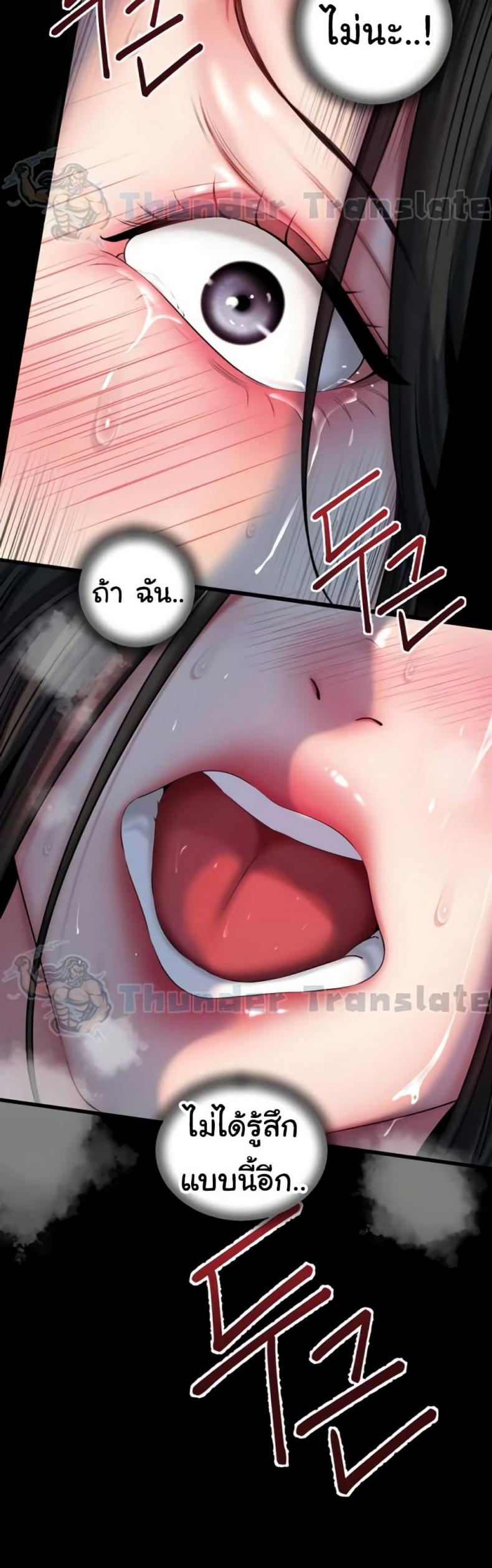page-21