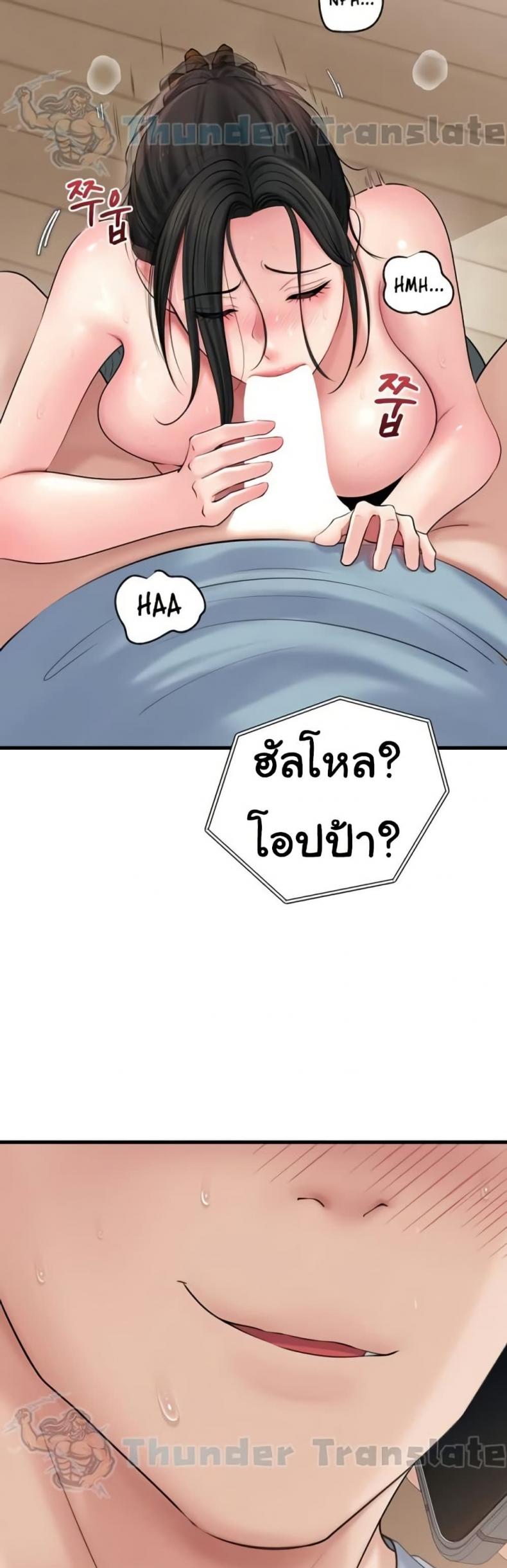 page-36
