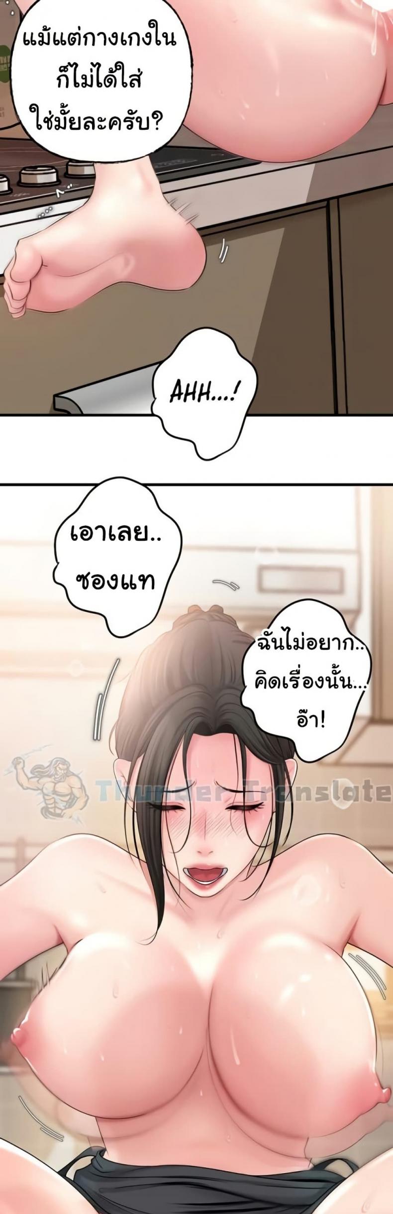 page-28