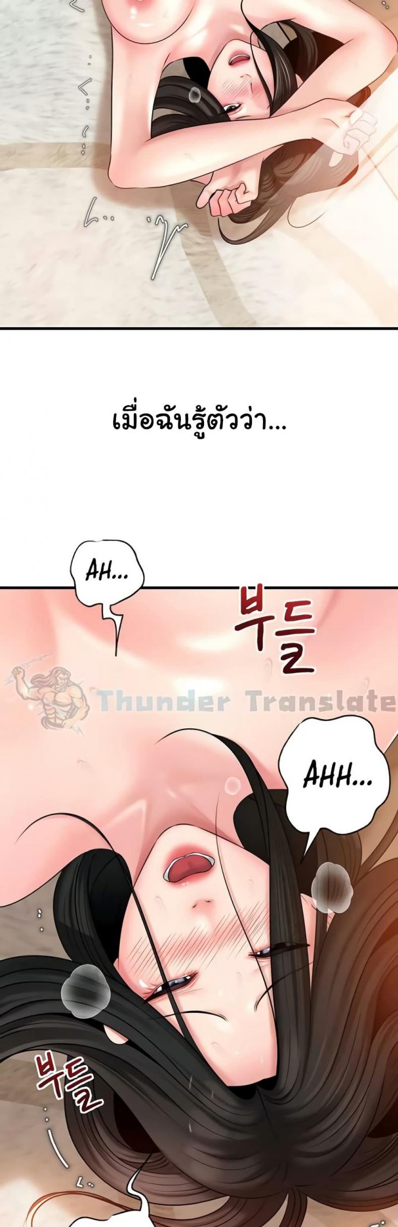 page-27