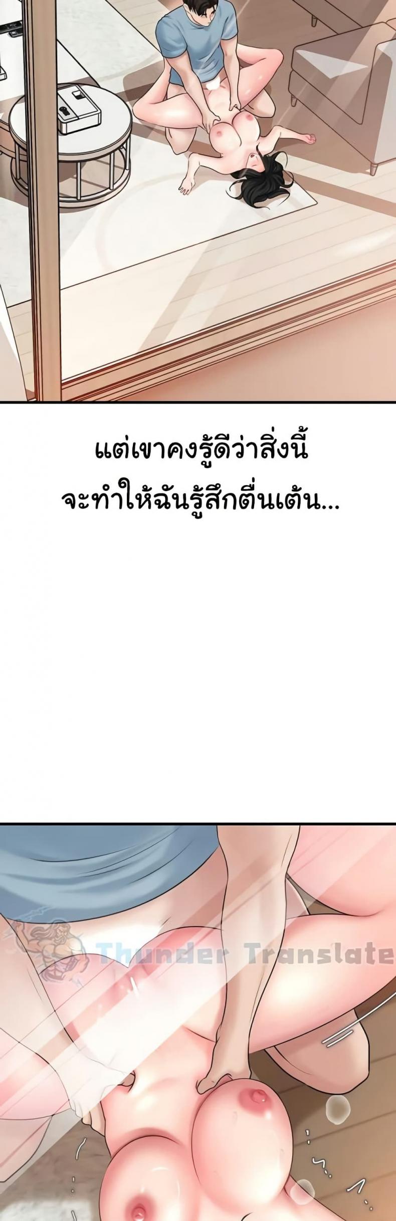page-26