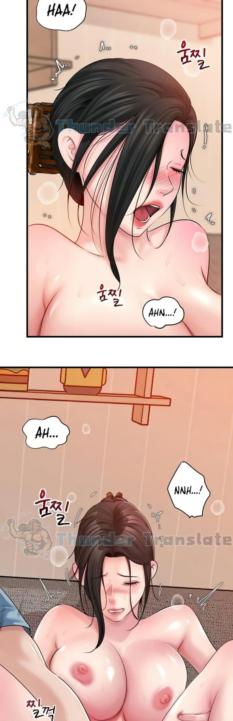 page-12