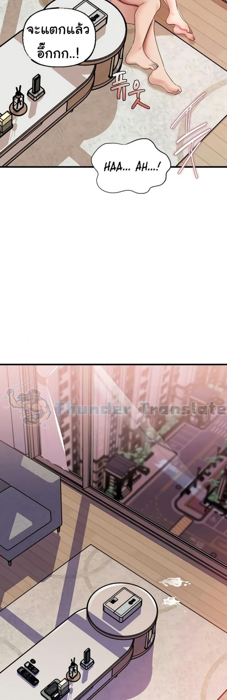 page-31