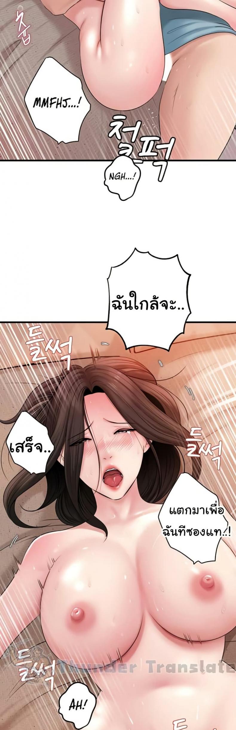 page-34