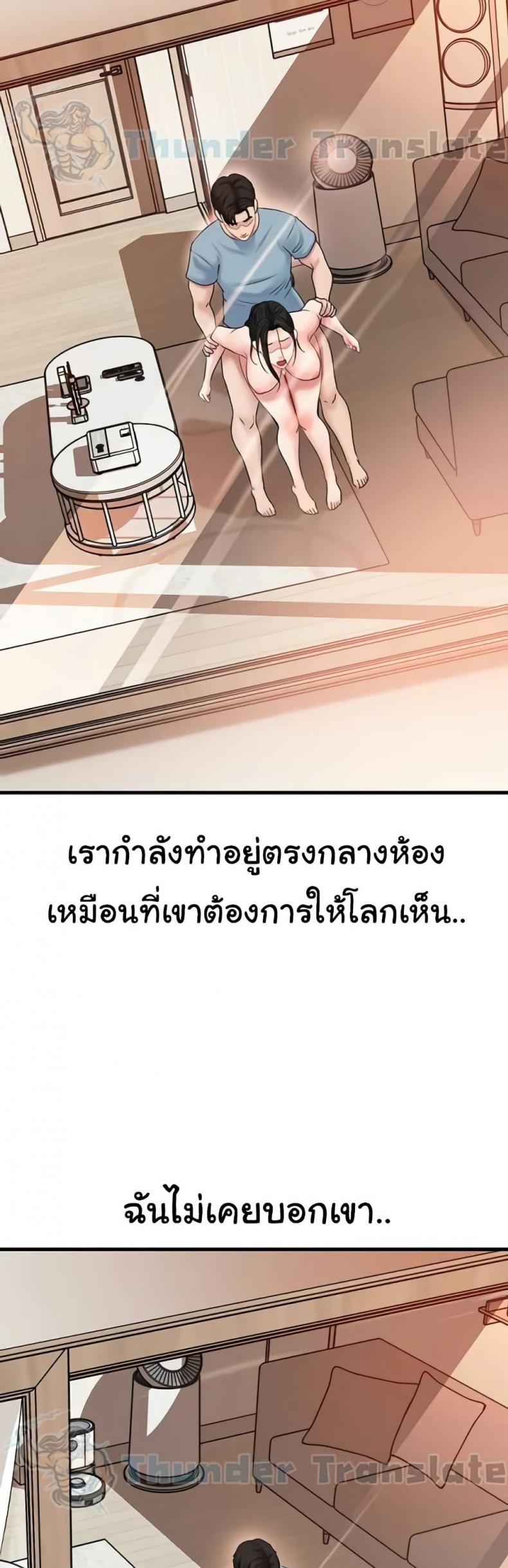 page-25