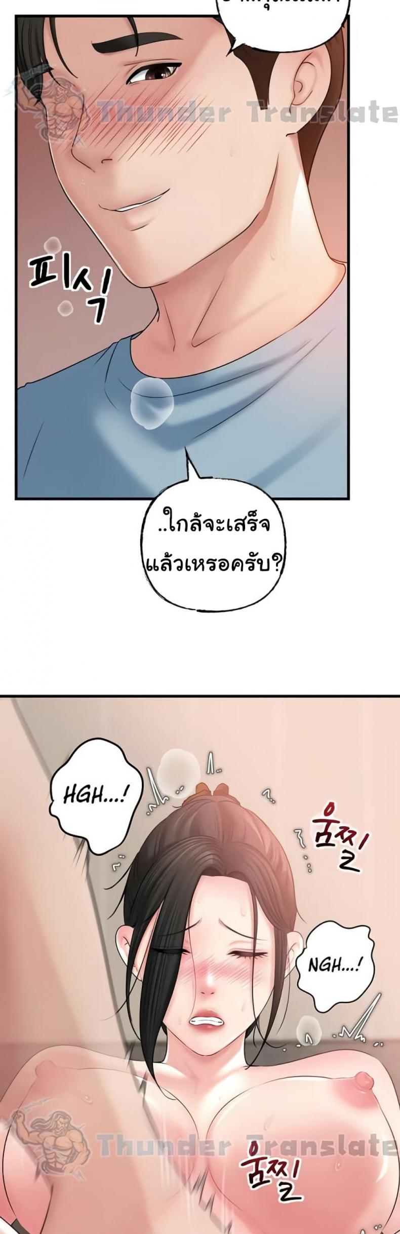 page-15