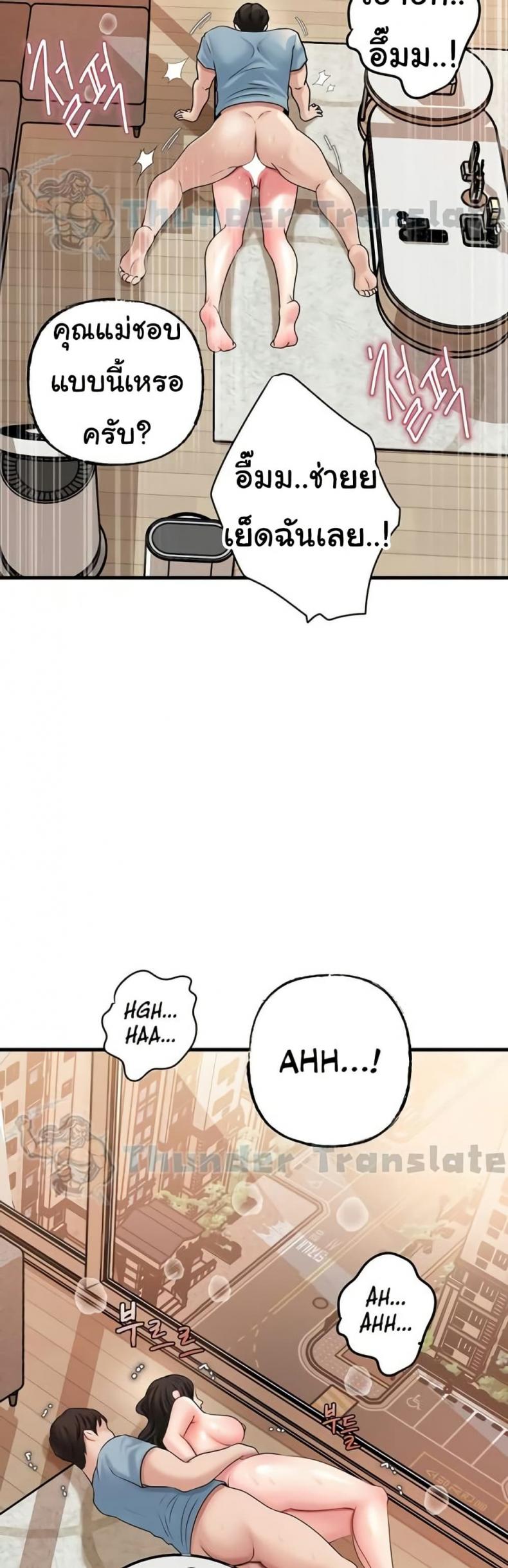 page-30