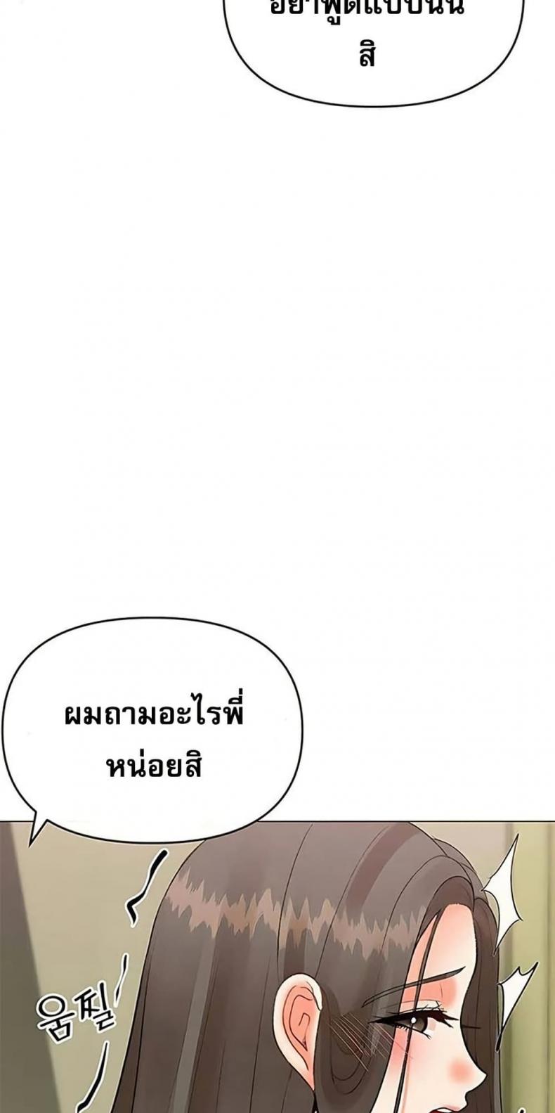page-26