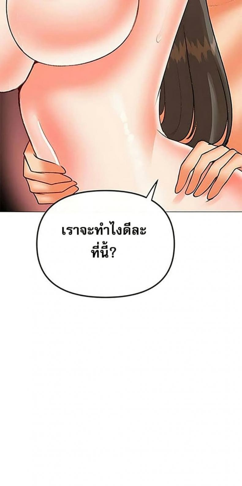 page-42